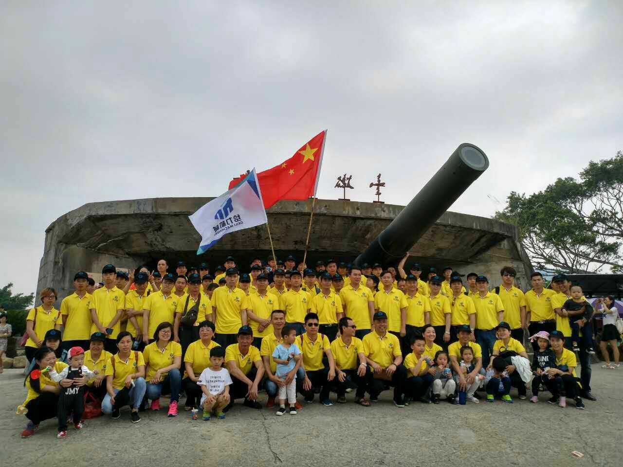 微信图片_20170505163807.jpg 微信图片_20170505163807.jpg