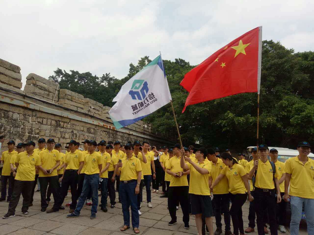 微信图片_20170505163859.jpg 微信图片_20170505163859.jpg