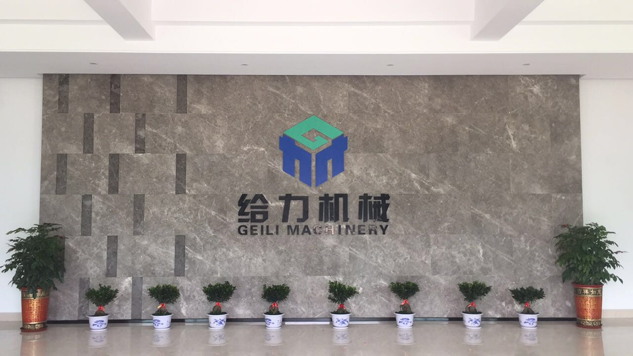 微信图片_20170529082443.jpg 微信图片_20170529082443.jpg