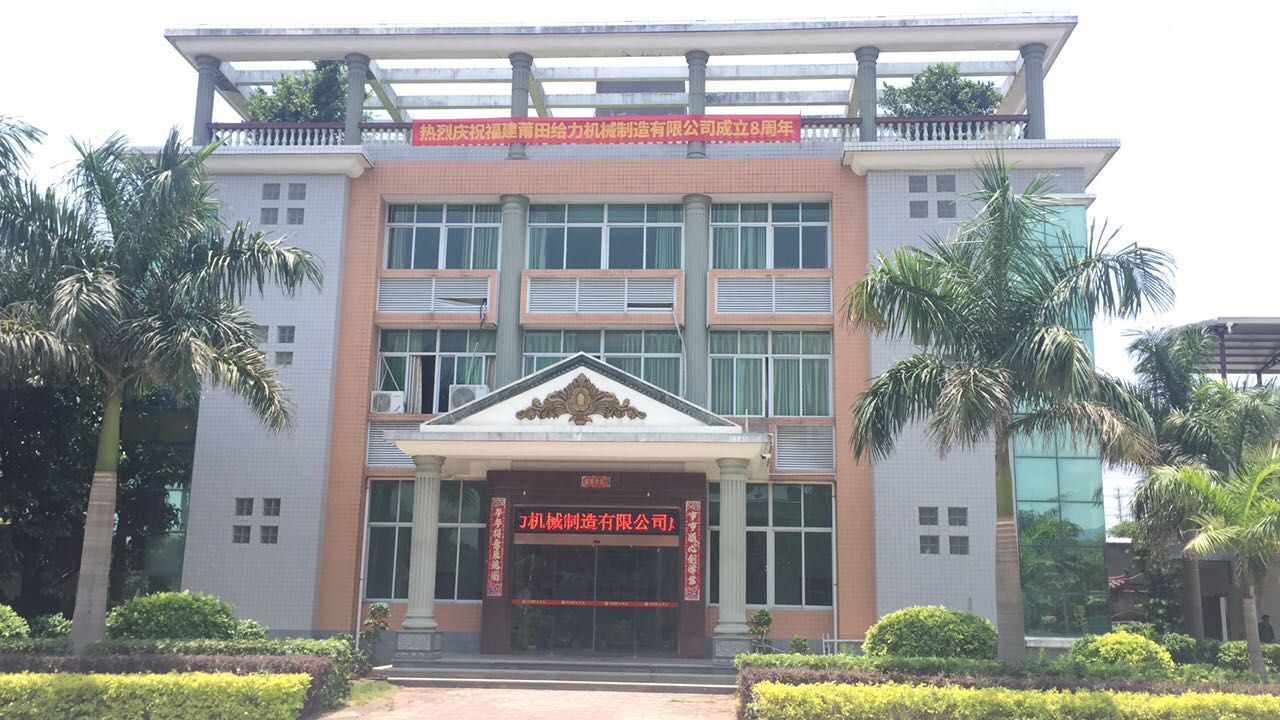 微信图片_20170529082418.jpg 微信图片_20170529082418.jpg