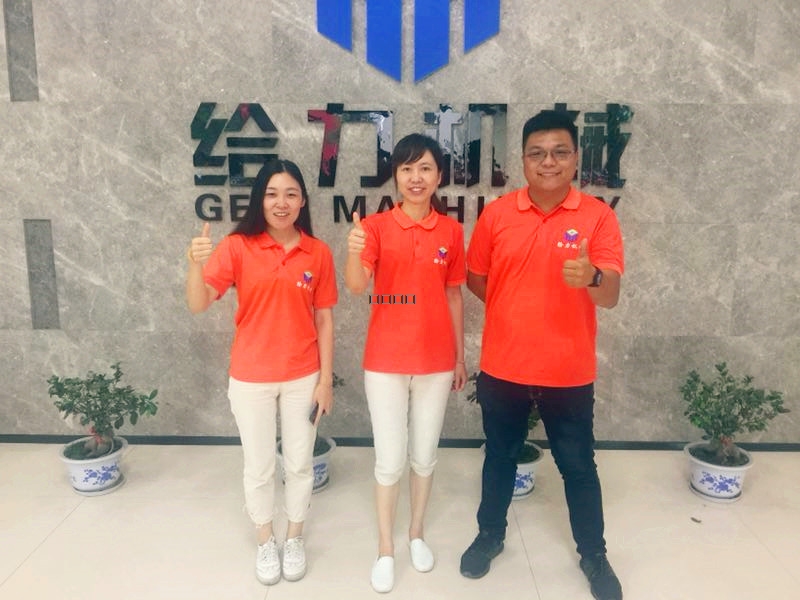 mmexport1527985560238_副本.jpg mmexport1527985560238_副本.jpg