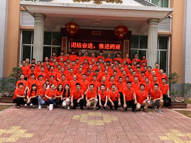 微信图片_20180606144013_副本.jpg 微信图片_20180606144013_副本.jpg